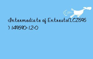 intermediate of entresto(lcz696) 149690-12-0