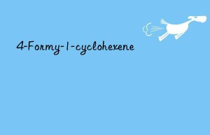 4-formy-1-cyclohexene