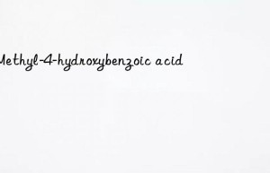 2-methyl-4-hydroxybenzoic acid