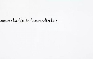 atorvastatin intermediates