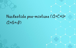 nucleotide pre-mixture (a+c+u+a+g+i)