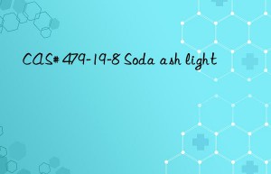 cas# 479-19-8 soda ash light