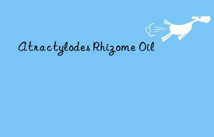 atractylodes rhizome oil