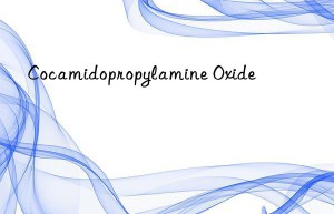 cocamidopropylamine oxide