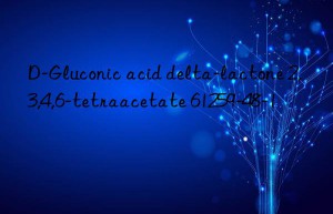d-gluconic acid delta-lactone 2,3,4,6-tetraacetate 61259-48-1
