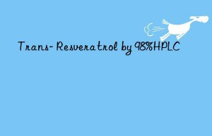 trans- resveratrol by 98%hplc