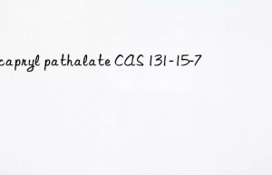 dicapryl pathalate cas 131-15-7