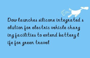 launches silicone integrated solution for electric vehicle charging facilities to extend battery life for green travel