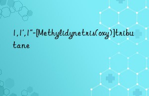1,1′,1”-[methylidynetris(oxy)]tributane