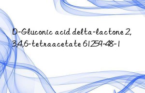 d-gluconic acid delta-lactone 2,3,4,6-tetraacetate 61259-48-1