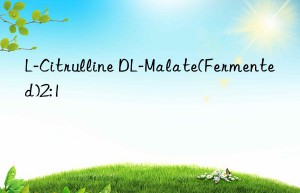 l-citrulline dl-malate(fermented)2:1