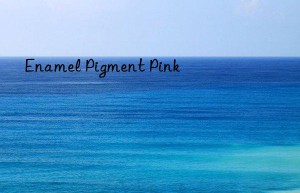 enamel pigment pink