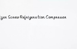 bitzer screw refrigeration compressor