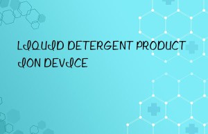 liquid detergent production device