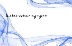 water-retaining agent