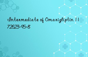 intermediate of omarigliptin 1172623-95-8