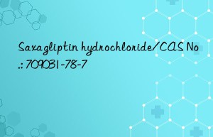 saxagliptin hydrochloride/cas no.: 709031-78-7