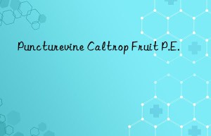 puncturevine caltrop fruit p.e.