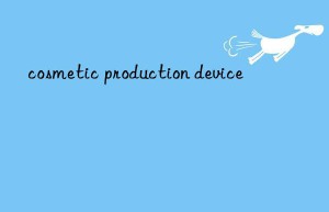 cosmetic production device