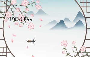 adda fan