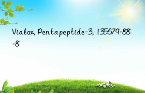 vialox, pentapeptide-3, 135679-88-8