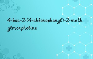 4-boc-2-(4-chlorophenyl)-2-methylmorpholine