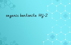 organic bentonite  hy-2