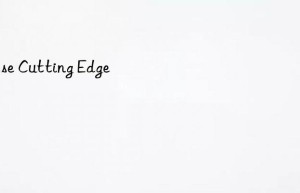 case cutting edge