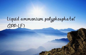liquid ammonium polyphosphate(app-lf)