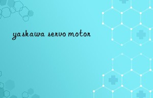 yaskawa servo motor