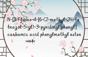 n-[3-fluoro-4-[6-(2-methyl-2h-tetrazol-5-yl)-3-pyridinyl]phenyl]carbamic acid phenylmethyl ester