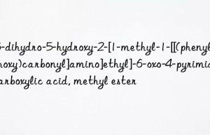 1,6-dihydro-5-hydroxy-2-[1-methyl-1-[[(phenylmethoxy)carbonyl]amino]ethyl]-6-oxo-4-pyrimidinecarboxylic acid, methyl ester