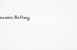 panasonic battery