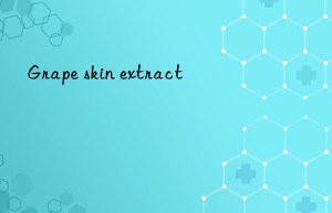 grape skin extract