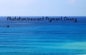 photoluminescent pigment orange