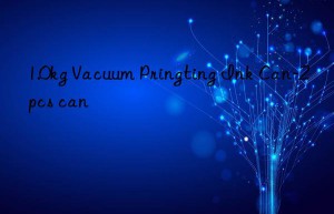 1.0kg vacuum pringting ink can-2pcs can