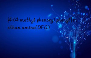 [4-(4-methyl phenoxy) phenyl] methan amine(dfa)