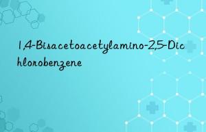 1,4-bisacetoacetylamino-2,5-dichlorobenzene