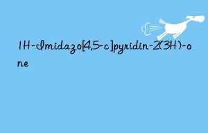 1h-imidazo[4,5-c]pyridin-2(3h)-one