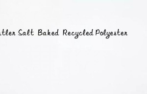 antler salt  baked  recycled polyester