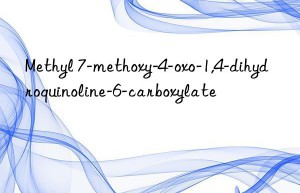 methyl 7-methoxy-4-oxo-1,4-dihydroquinoline-6-carboxylate