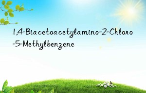 1,4-biacetoacetylamino-2-chloro-5-methylbenzene