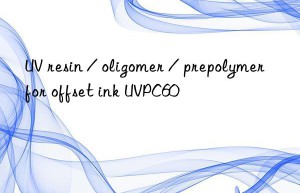 uv resin / oligomer / prepolymer for offset ink uvpc60