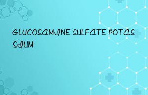 glucosamine sulfate potassium