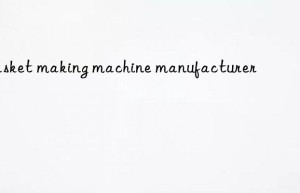 gasket making machine manufacturer