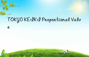 tokyo keiki proportional valve