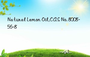 natural lemon oil,cas no. 8008-56-8