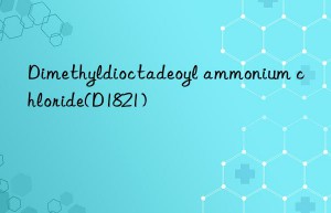dimethyldioctadeoyl ammonium chloride(d1821)