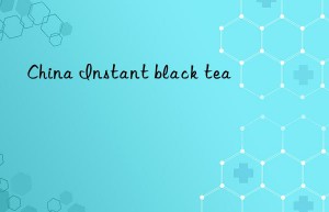 china instant black tea