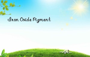 iron oxide pigment